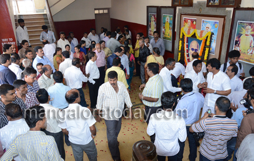 Tulu film Brahmashree Narayana Guru release